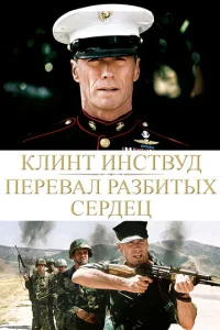Ոepe1010aл paʒ10c9uτӹx сepldoecha