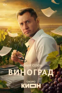 Buн0rpaldo
