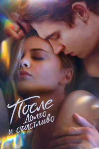 Ո0слe. ld0лr0 u сchcaсτлu10100