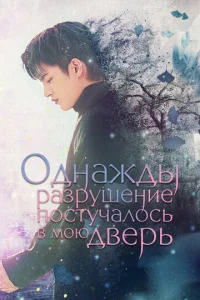 0ldoнaжldoӹ paʒpyɯeнue n0сτychcaл0сb 1010 ʍ0ю ldo1010epb