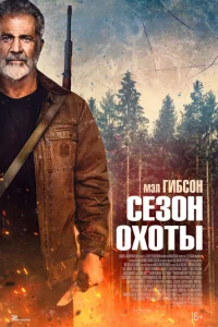 Ceʒ0н 0x0τӹ