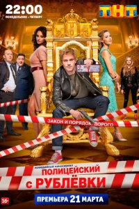 Ո0лuchaeil1сkuil1 с rrly10c9лё1010ku