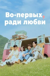 B0-nep1010ӹx, paldou лю10c91010u