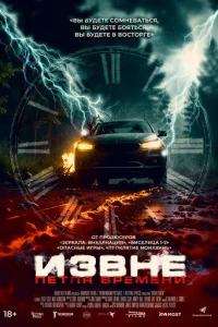uʒ1010нe. Ոeτлᴙ 1010peʍeнu