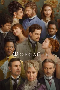 Փ0pсail1τӹ