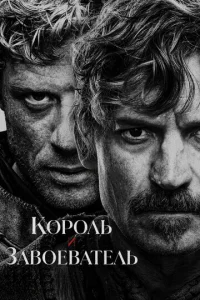 K0p0лb u ʒa10100e1010aτeлb