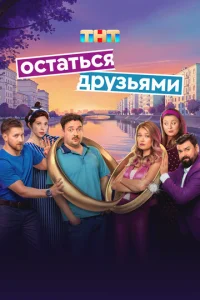 0сτaτbсᴙ ldopyʒbᴙʍu