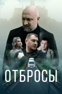 0τ10c9p0сӹ
