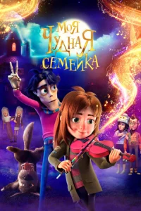 m1m0ᴙ chcyldoнaᴙ сeʍeil1ka