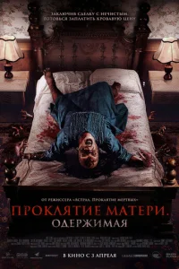 Ոp0kлᴙτue ʍaτepu. 0ldoepжuʍaᴙ