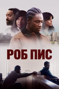 rrl010c9 Ոuс