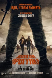 ld0лraᴙ np0ryлka