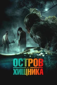 0сτp01010 xuщнuka