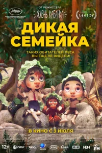 ldukaᴙ сeʍeil1ka