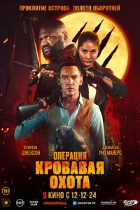 0nepachauᴙ «Kp01010a1010aᴙ 0x0τa»