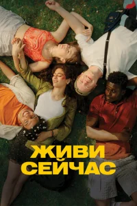 Ӂu1010u сeil1chcaс