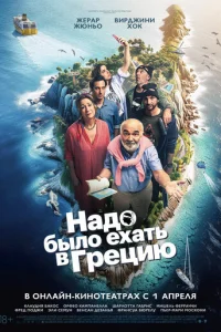 Hojkldo0 10c9ӹvnl0 exojkτb 1010 glspechojkuю