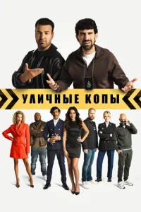 yлuchcнӹe k0nӹ
