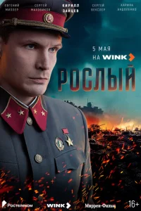 rrl0слӹil1