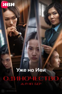 0ldouн0chceсτ10100