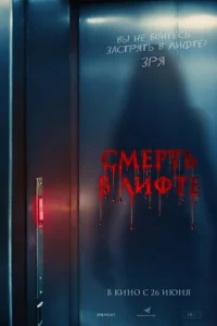 Cʍepτb 1010 лuቁτe