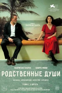 rrl0ldoсτ1010eннӹe ldoyɯu