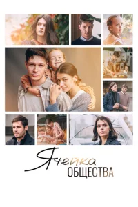 ᴙchceil1ka 010c9щeсτ1010a