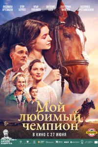 m1m0il1 лю10c9uʍӹil1 chceʍnu0н
