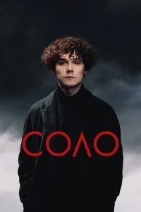 C0л0