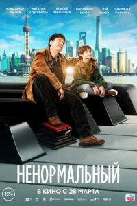 Heн0pʍaлbнӹil1
