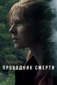Ոp010100ldoнuk сʍepτu