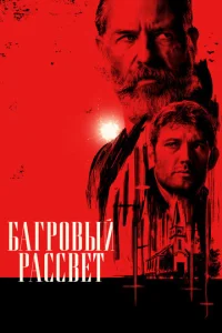 ƃarp01010ӹil1 paсс1010eτ