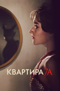 K1010apτupa 7Ã