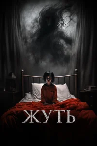 Ӂyτb