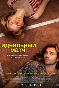 uldoeaлbнӹil1 ʍaτchc