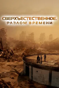 C1010epxъeсτeсτ1010eнн0e. rrlaʒл0ʍ 1010peʍeнu