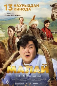 m1maлail1