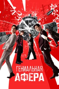glseнuaлbнaᴙ aቁepa
