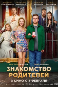 3нak0ʍсτ10100 p0ldouτeлeil1