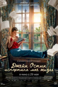 ldжeil1н 0сτuн uсn0pτuлa ʍнe жuʒнb