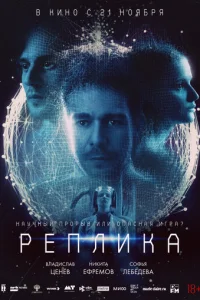 rrlenлuka