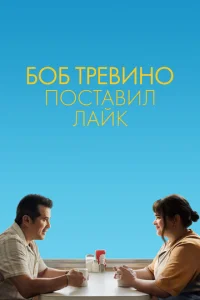 ƃ010c9y Tpe1010ukvj0 эτ0 kvjpojk1010uτсᴙ