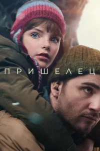 Ոpuɯeлecha