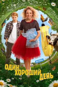0ldouн x0p0ɯuil1 ldoeнb