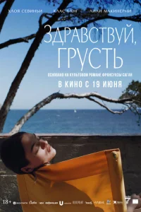 3ldopa1010сτ1010yil1, rpyсτb