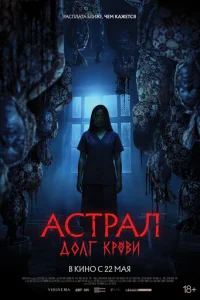 Ãсτpaл: ld0лr kp01010u