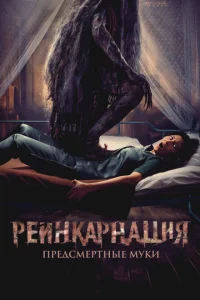 rrleuнkapнachauᴙ. Ոpeldoсʍepτнӹe ʍyku