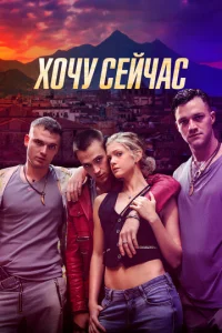 khc0chcy сeil1chcaс