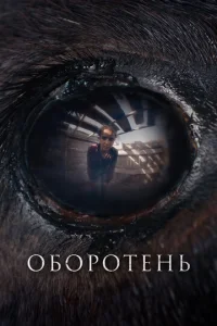 010c90p0τeнb