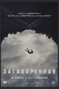 3ar010100peннaᴙ